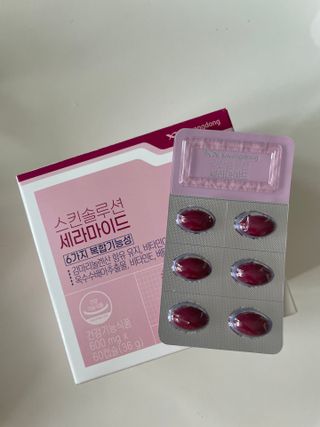 광동생활건강 [다시 쌓는 피부장벽] 광동 스킨솔루션 세라마이드 60캡슐 — 5점을 준 리뷰어가 2023년 6월 올린 사용 사진
