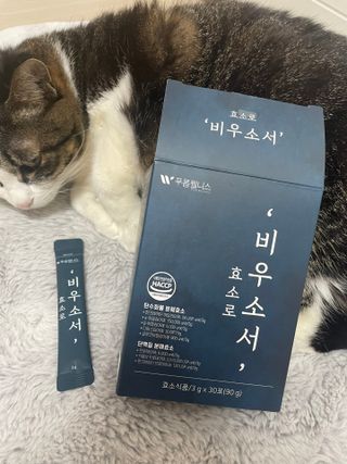 [푸름웰니스] 효소로 비우소서 1개월분-30포 — 5점을 준 리뷰어가 2022년 3월 올린 사용 사진