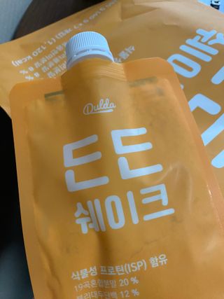 [덜다] 든든 식물성 단백질 쉐이크 40g X 7입 (곡물/딸기) — 5점을 준 리뷰어가 2023년 8월 올린 사용 사진