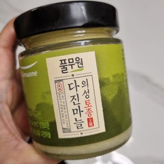 초록누리님이 올린 리뷰 사진 1