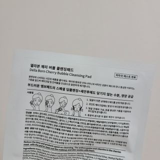 연블리님이 올린 리뷰 사진 4