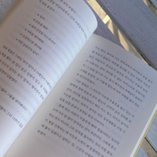 SuKyoungSong님이 올린 리뷰 사진 4