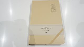 리훈 2023년 하고싶은말다이어리 (세로/정사각 중 택 1, 베이지/블루 중 택 1) — 5점을 준 리뷰어가 2023년 1월 올린 사용 사진