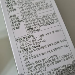 달코낭님이 올린 리뷰 사진 3