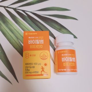 우기기우기님이 올린 리뷰 사진 1