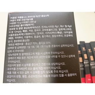 [푸름웰니스] 프리미엄 6년근 홍삼스틱 3mg x 100포 — 5점을 준 리뷰어가 2022년 5월 올린 사용 사진