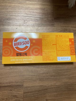민트초코님이 올린 리뷰 사진 2