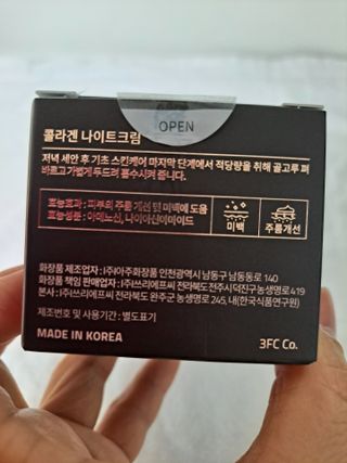 황금나무님이 올린 리뷰 사진 3