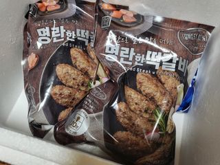 한성기업 명란한 떡갈비 — 5점을 준 리뷰어가 2021년 9월 올린 사용 사진