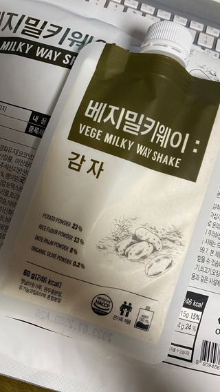 클린24시간 베지밀키웨이 감자 쉐이크 1세트 (5개) — 5점을 준 리뷰어가 2023년 1월 올린 사용 사진