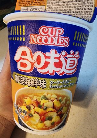 NISSIN 닛신 컵누들  4종 - 씨푸드오리지날, 씨푸드 스파이시, 씨푸드 커리, 씨푸드 XO소스 — 5점을 준 리뷰어가 2022년 11월 올린 사용 사진