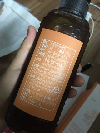 정코코님이 올린 리뷰 사진 3