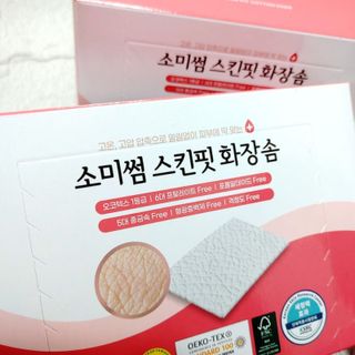 dididada님이 올린 리뷰 사진 1