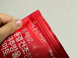 레드닥터 대추방울토마토 + 통째로 동결건조한 대추방울토마토 — 5점을 준 리뷰어가 2022년 12월 올린 사용 사진