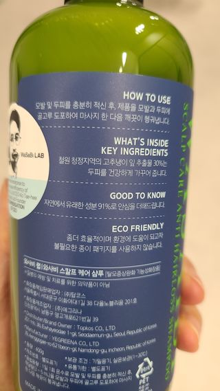 거니님이 올린 리뷰 사진 3