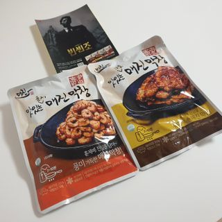 백석푸드시스템 [매진] 맛있는 막창세트 400g — 5점을 준 리뷰어가 2021년 6월 올린 사용 사진