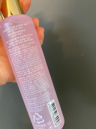 멈칫(MUMCHIT) 멈칫 마젠타레이디 기획세트 — 5점을 준 리뷰어가 2022년 3월 올린 사용 사진