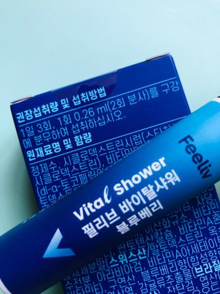 필리브 바이탈 샤워 3종 — 4.5점을 준 리뷰어가 2021년 6월 올린 사용 사진
