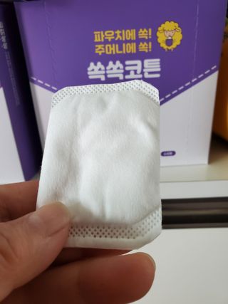 준맘님이 올린 리뷰 사진 4