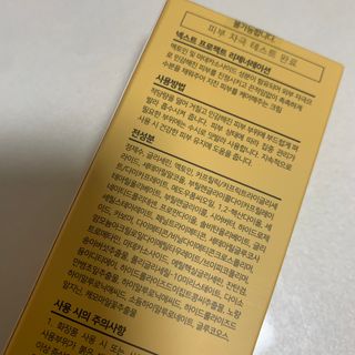 블루베리소다님이 올린 리뷰 사진 2