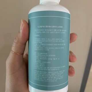 투밍님이 올린 리뷰 사진 2