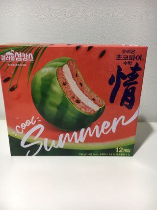케이트25님이 올린 리뷰 사진 2