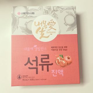 nanadaun님이 올린 리뷰 사진 1