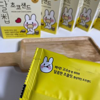 랑랑둥이님이 올린 리뷰 사진 3