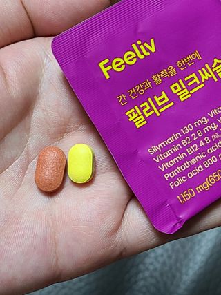 닝닝닝닝닝님이 올린 리뷰 사진 1