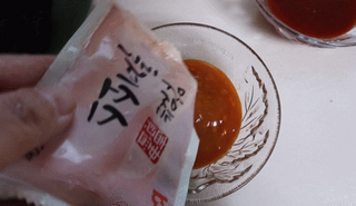 민미니님이 올린 리뷰 사진 2