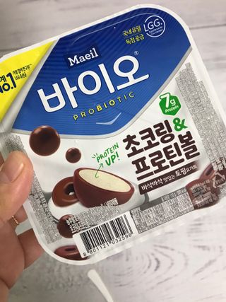 매일바이오 토핑요거트 — 4.5점을 준 리뷰어가 2021년 5월 올린 사용 사진