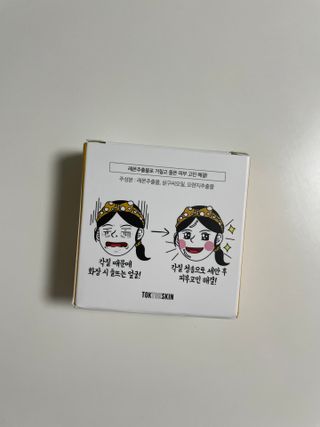 다드디님이 올린 리뷰 사진 2