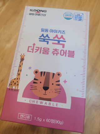 일동아이키즈쑥쑥 일동 아이 키즈 쑥쑥 — 4.5점을 준 리뷰어가 2022년 10월 올린 사용 사진