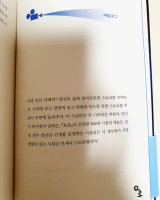 동이동동님이 올린 리뷰 사진 4