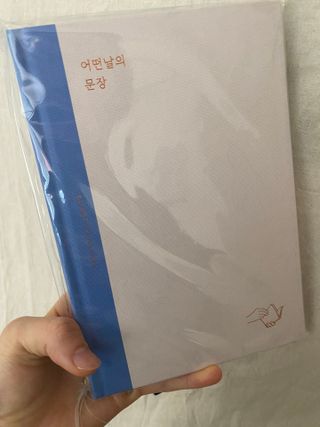 뿌아아님이 올린 리뷰 사진 4