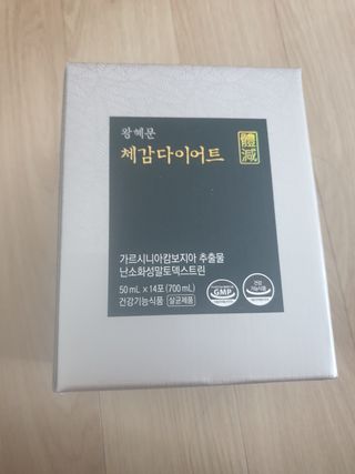 보의당 왕혜문 체감다이어트 — 5점을 준 리뷰어가 2022년 3월 올린 사용 사진
