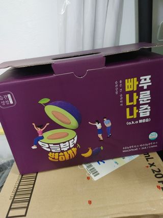 밸런스 다이어트랩 밸다랩 빠나나 푸룬즙 90ml X 24포 — 3.5점을 준 리뷰어가 2023년 4월 올린 사용 사진