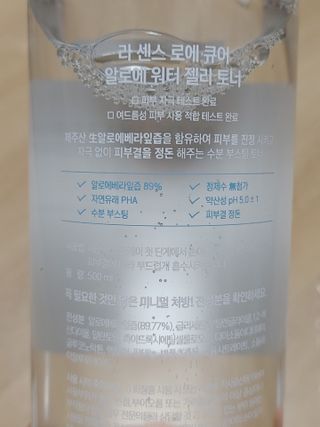 레오포포님이 올린 리뷰 사진 2