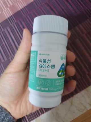 이챠님이 올린 리뷰 사진 2