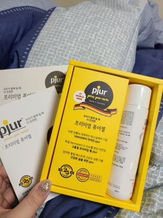 응즤님이 올린 리뷰 사진 2