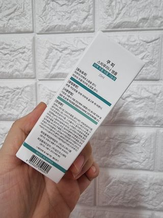 크리스티나님이 올린 리뷰 사진 4