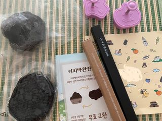 핑크레몬님이 올린 리뷰 사진 1