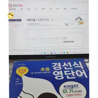 메이님이 올린 리뷰 사진 1