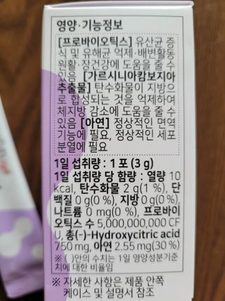민앤후마미님이 올린 리뷰 사진 2