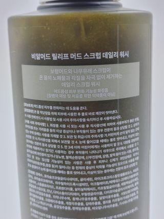 샐리지아님이 올린 리뷰 사진 3