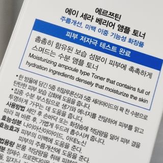 멋진홍님이 올린 리뷰 사진 4