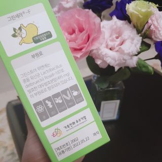 초록누리님이 올린 리뷰 사진 3