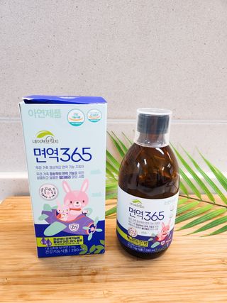 하이형제맘님이 올린 리뷰 사진 2