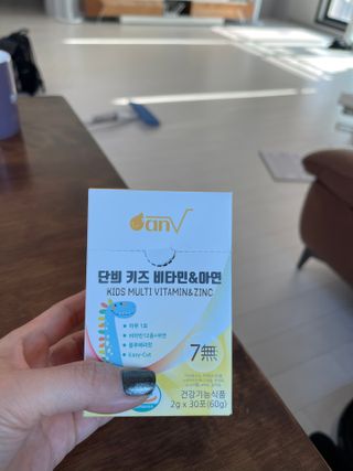 매일이 선물~~님이 올린 리뷰 사진 1