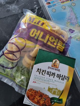 절세미녀님이 올린 리뷰 사진 3
